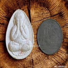 พระปิดตา ปลดหนี้ หลวงพ่อเปิ่น วัดบางพระ ปี 35