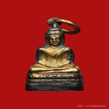 พระชัยวัฒน์ทองคำ