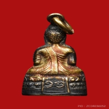 พระชัยวัฒน์ทองคำ