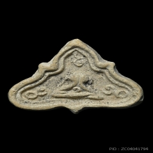 ปิดตาอุปัชฌาย์ มี วัดทรงคะนอง นครปฐม