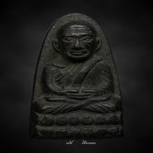 หลวงปู่ทวด หลังหนังสือเล็ก 05 ว.จุด สวยเดิมๆ