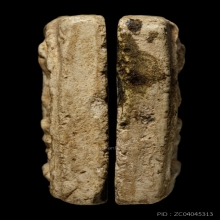 ติดที่2สมาคม สมเด็จอินโดจีน พิมพ์ไกเซอร์ 2485