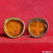 พระกริ่งปวเรศ รุ่น 3 วัดบวรนิเวศวิหาร 80-36