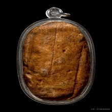 พระพิมพ์ดินดิบศรีวิชัย กรุบนควนสราญรมณ์ จ.สุราษฎร์ธานี