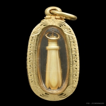 “ดอกจำปีสวยแชมป์”หลวงพ่อสด ปากน้ำ(ขนาดเล็ก)