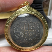 เหรียญรุ่นแรก ปี 12 หลวงพ่อคูณ วัดแจ้งนอก