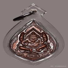 ปู่ชื้น พระพิฆเนศ รุ่นแรก เนื้อลูกแก้ว 2 โค๊ต ผิวปรอท