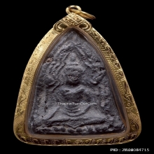 พระขุนแผนหลวงพ่อเต๋ วัดสามง่าม รุ่นแรก ปี2484