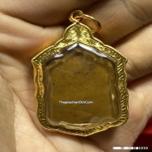 เหรียญหลวงปู่รอด วัดบางน้ำวนรุ่นแรก ปี2477