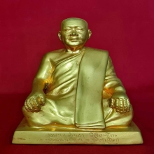 พระบูชารุ่นแรก หลวงพ่อแห 5 นิ้ว วัดหนองบัว กะไหล่ทองกรรมการ