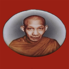 ล็อกเก็ตกลม ปี2534 หลังแผ่นเงินหน้ากากทองคำ