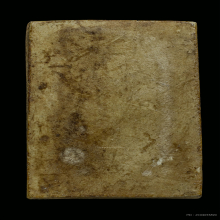 พระสมเด็จแหวกม่าน​​หลวงพ่อกวย วัดโฆษิตาราม ปี2500