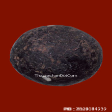 ลูกอมหลวงปู่กลิ่น วัดสะพานสูง จ.นนทบุรี