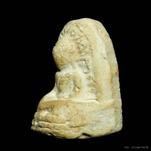 พระรอด เนื้อผงพุทธคุณ หลวงปู่ดู่ วัดสะแก