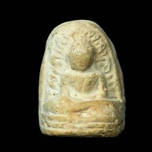 พระรอด เนื้อผงพุทธคุณ หลวงปู่ดู่ วัดสะแก