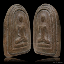 พระเศียรโล้นสะดุ้งกลับหลวงปู่บุญ เนื้อดิน