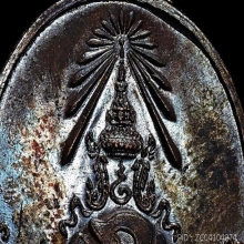 เหรียญพ่อท่านคลิ้ง ภปร. ปี ๒๕๒๑ บ.นวะหูขีด สวยๆNo2