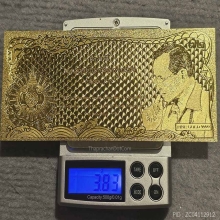 แผ่นทองคำเฉลิมพระเกียรติ 72 พรรษาทองคำ 99.75% น้ำหนัก 3.83 G