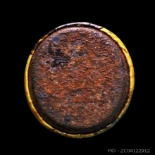 ล็อกเก็ตสมเด็จพระศรีพัชรินทราบรมราชินีนาถ ในรัชกาลที่ 5