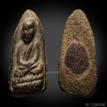 หลวงปู่ทวด วัดช้างให้ พิมพ์ต้อใหญ่บัวเฉียง