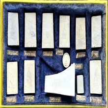 พระสมเด็จบางขุนพรหมปี 2517 ชุด 12 พิมพ์ครับ