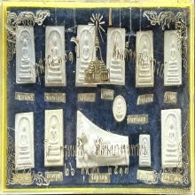 พระสมเด็จบางขุนพรหมปี 2517 ชุด 12 พิมพ์ครับ