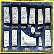 พระสมเด็จบางขุนพรหมปี 2517 ชุด 12 พิมพ์ครับ