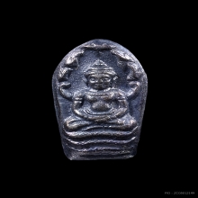 หลวงพ่อแพ ปรกรุ่นแรก เนื้อเงิน