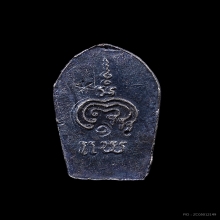 หลวงพ่อแพ ปรกรุ่นแรก เนื้อเงิน