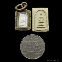 พระสมเด็จ พิมพ์คะแนนเล็ก,คะแนนจิ๋ว วัดปราสาทฯ ปี 2506