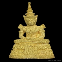 พระทองคำ ชุดพระแก้วมรกต  วาระ ๖๔ ปี กรมสรรพสามิต