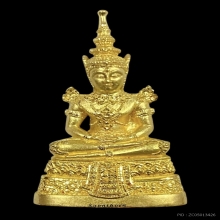 พระทองคำ ชุดพระแก้วมรกต  วาระ ๖๔ ปี กรมสรรพสามิต