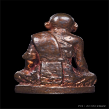 รุ่นแรกหลวงพ่อเนื่อง นวะโลหะ ปี2515 วัดจุฬามณี ตอก น มีจาร