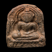 พระซุ้มกอ หลวงพ่อโหน่ง วัดคลองมะดัน พิมพ์ซุ้มกอใหญ่