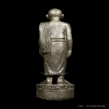 รูปหล่อหลวงปู่ทิม อุดผงพรายกุมาร ปี 66 จำนวนสร้าง 996 องค์