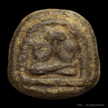 พระปิดตาหลวงปู่ไข่ วัดแหลมใต้ จ.ฉะเชิงเทรา