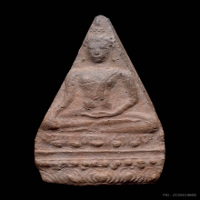 พระนางเสน่ห์จันทร์ กรุเตาทุเรียง จ.สุโขทัย