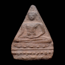 พระนางเสน่ห์จันทร์ กรุเตาทุเรียง จ.สุโขทัย