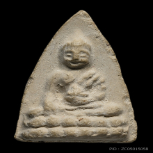 พระพุทโธน้อยพิมพ์กลาง (หม้อน้ำมนต์ล้น) เนื้อผง ปี 2494