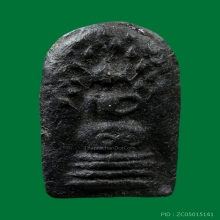 พระหลวงพ่อพริ้ง เนื้อผงคลุกรัก พิมพ์พระคงใหญ่