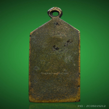 เหรียญหล่อกรมหลวงชุมพร เจ้าคุณศรีสนธิ์ วัดสุทัศน์ 2493