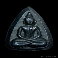 หลวงปู่บุญกลีบบัวสวยแชมป์