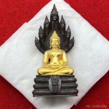 พระทองคำ.พระนาคปรกสิริโภคา สธ.ปี2543