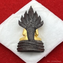 พระทองคำ.พระนาคปรกสิริโภคา สธ.ปี2543