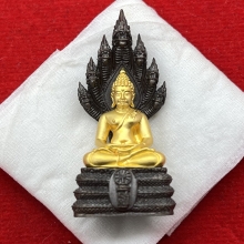 พระทองคำ.พระนาคปรกสิริโภคา สธ.ปี2543