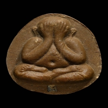 พระปิดตาหลังยันต์หลวงปู่โต๊ะ(จัมโบ้ 2) เนื้อผงเกษร พ.ศ.2521