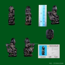 นางกวักหลวงพ่อคง วัดวังสรรพรส