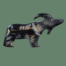 แพะ เมตตา หลวงพ่อเริ่ม ปรโม วัดจุกกะเฌอ จังหวัดชลบุรี