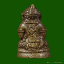 หนุมาน หลวงพ่อกวย วัดโฆษิตาราม ปี 2517