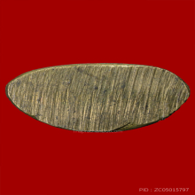 พระชัยสุจิตโต วัดบวร ปี2495 พิมพ์สมาธิ สวย